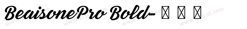 BeaisonePro Bold字体转换
